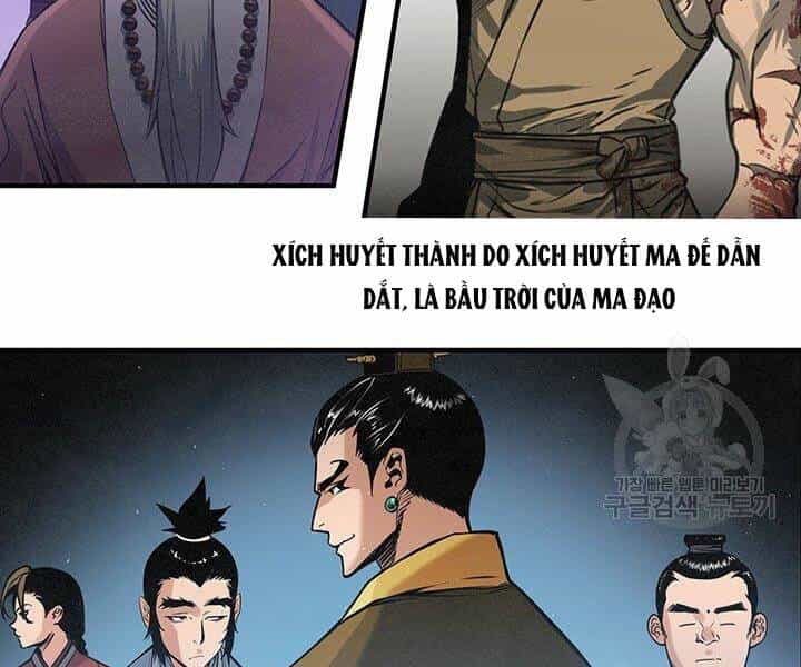Mục Hạ Vô Nhân - Chương 16 - ảnh 26