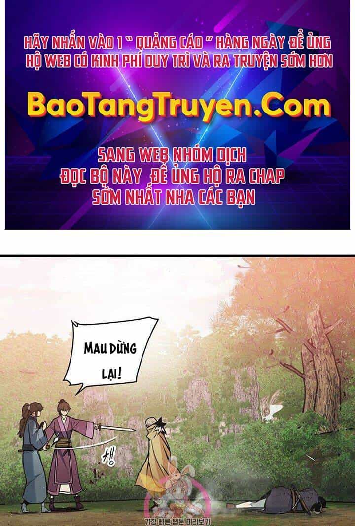 Mục Hạ Vô Nhân - Chương 17 - ảnh 1