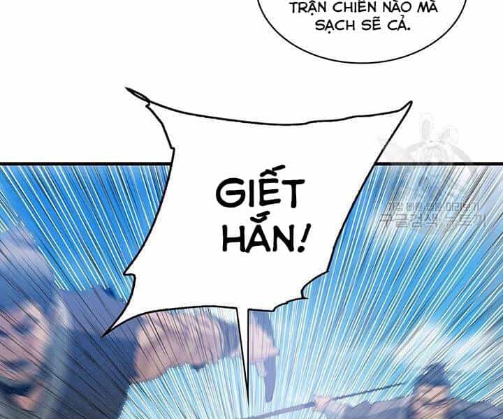 Mục Hạ Vô Nhân - Chương 17 - ảnh 100