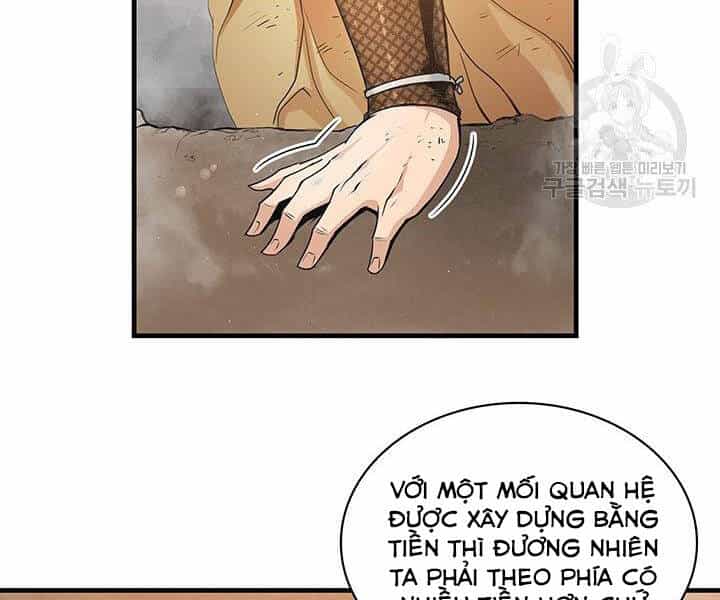 Mục Hạ Vô Nhân - Chương 17 - ảnh 46
