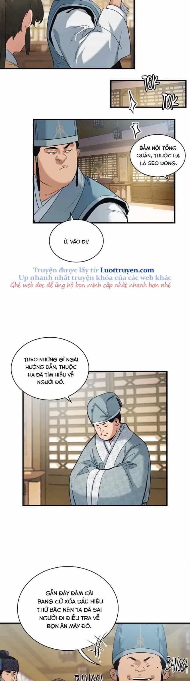 Mục Hạ Vô Nhân - Chương 20 - ảnh 12