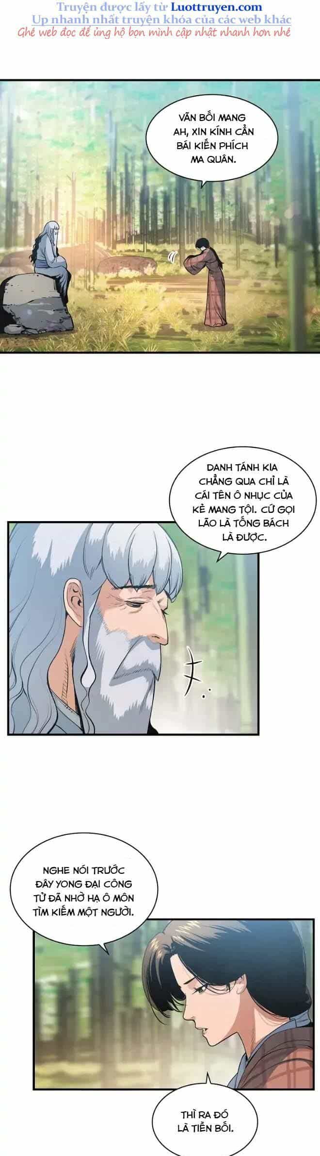 Mục Hạ Vô Nhân - Chương 21 - ảnh 10