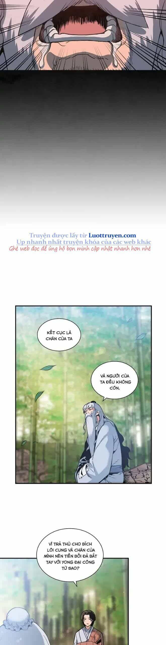 Mục Hạ Vô Nhân - Chương 21 - ảnh 20