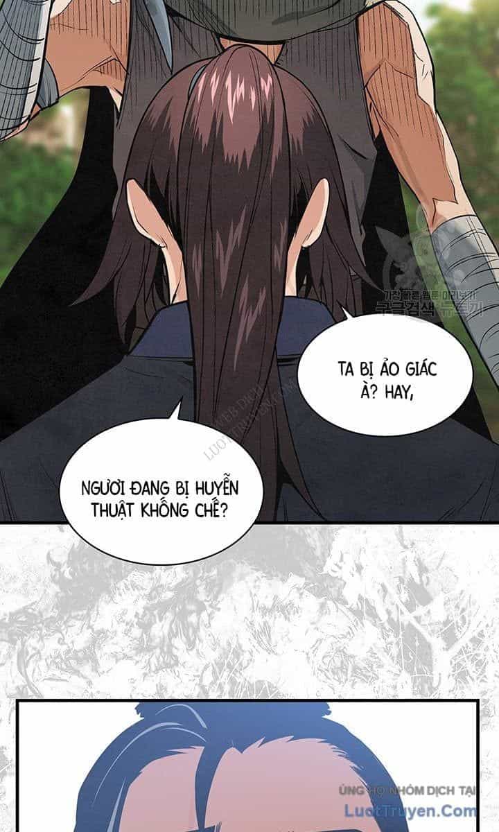 Mục Hạ Vô Nhân - Chương 23 - ảnh 15