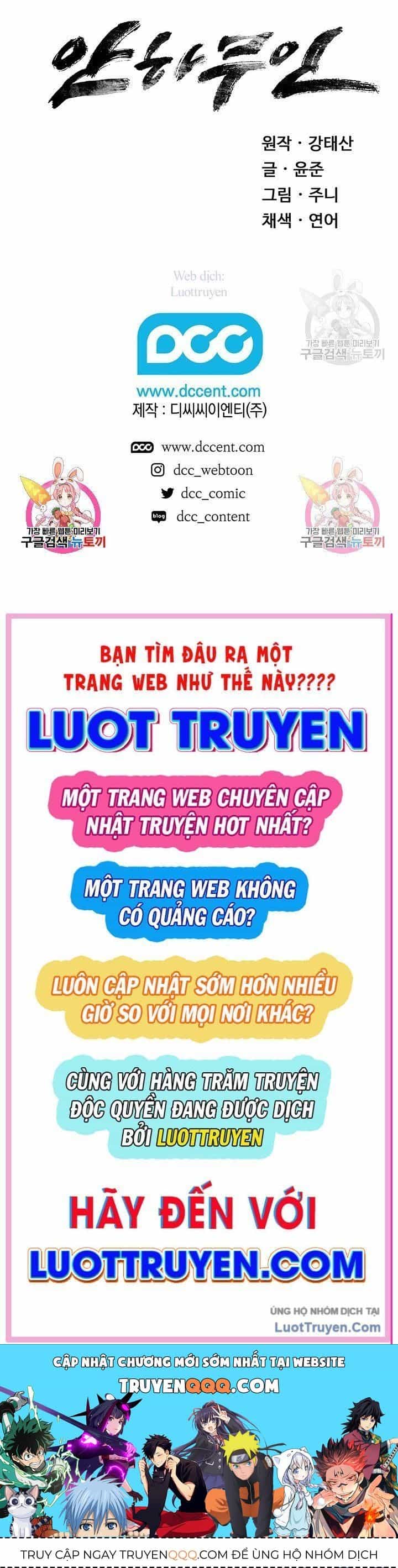 Mục Hạ Vô Nhân - Chương 25 - ảnh 69