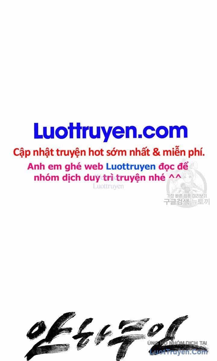 Mục Hạ Vô Nhân - Chương 25 - ảnh 7