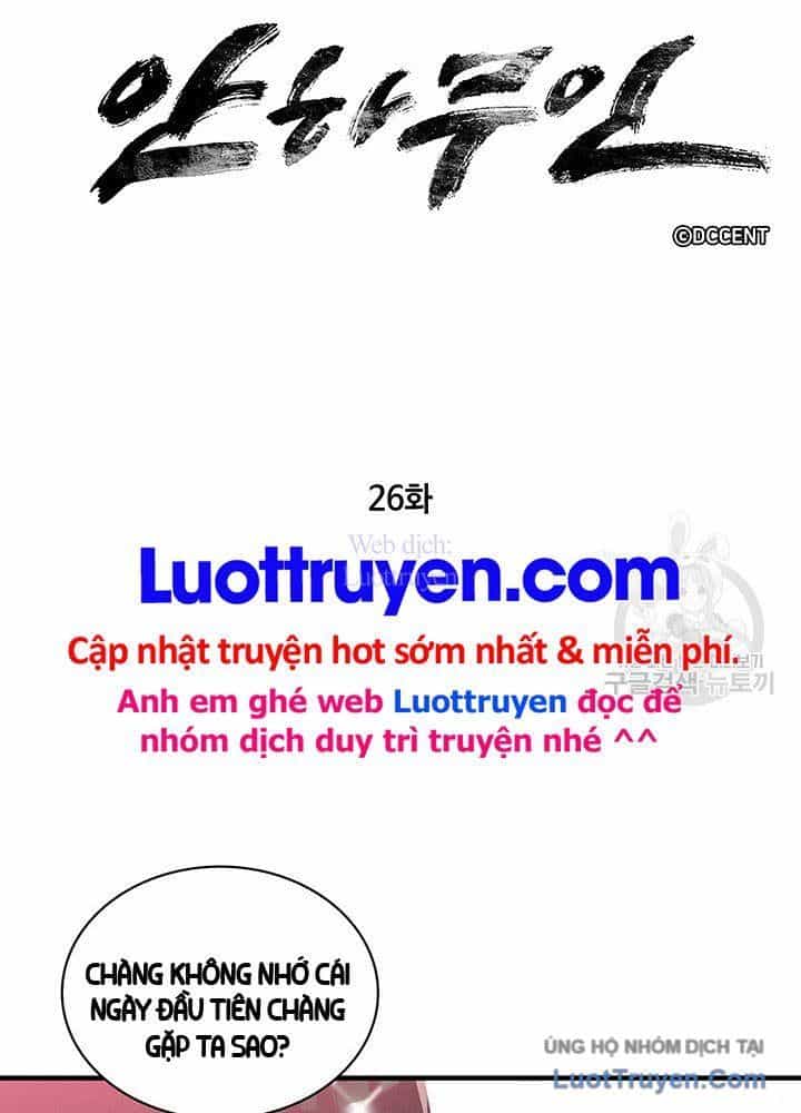 Mục Hạ Vô Nhân - Chương 26 - ảnh 6