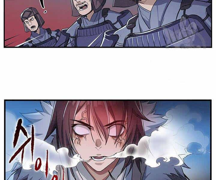 Mục Hạ Vô Nhân - Chương 4 - ảnh 97