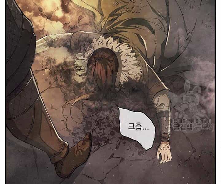 Mục Hạ Vô Nhân - Chương 8 - ảnh 20