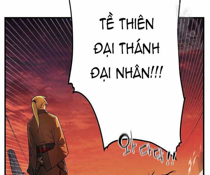 Mục Hạ Vô Nhân - Chương 9 - ảnh 25