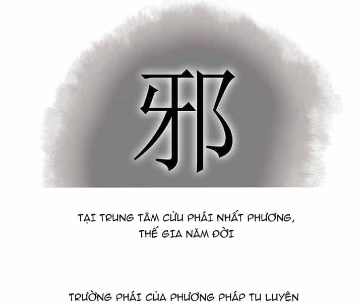 Mục Hạ Vô Nhân - Chương 9 - ảnh 77