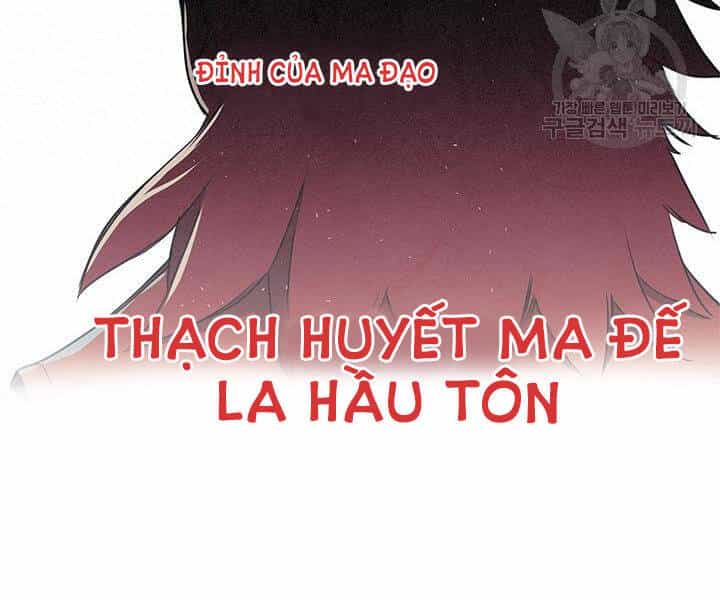 Mục Hạ Vô Nhân - Chương 9 - ảnh 80