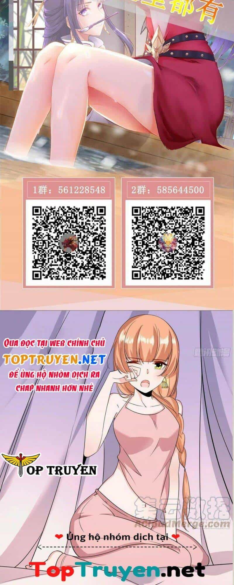 Mục Long Sư - Chương 126 - ảnh 30