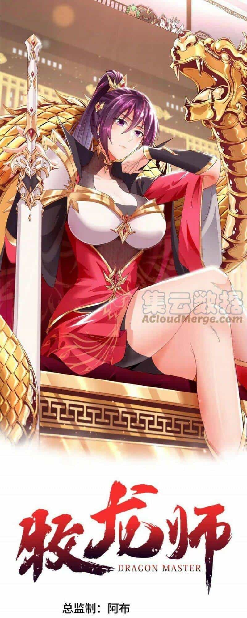 Mục Long Sư - Chương 128 - ảnh 1