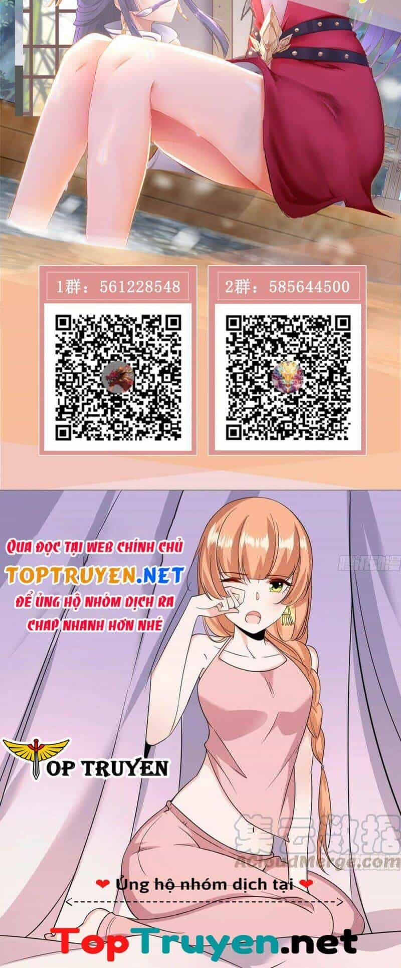 Mục Long Sư - Chương 131 - ảnh 27