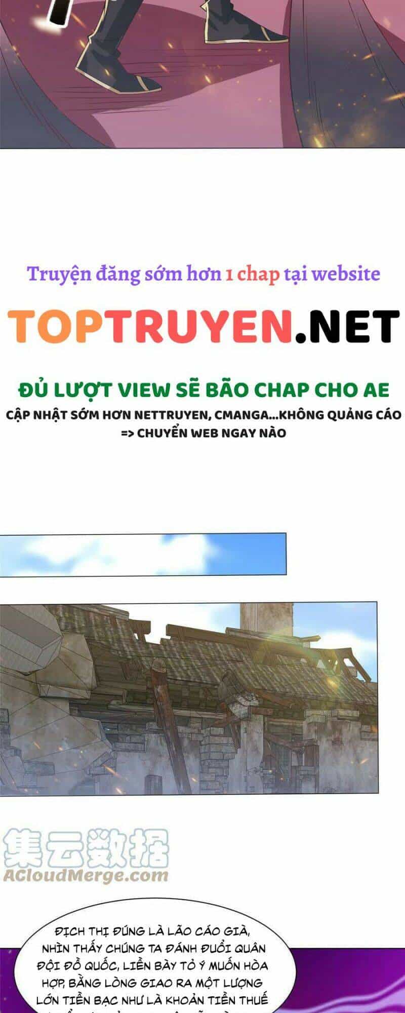 Mục Long Sư - Chương 140 - ảnh 5