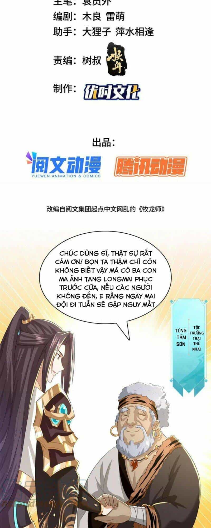 Mục Long Sư - Chương 143 - ảnh 2