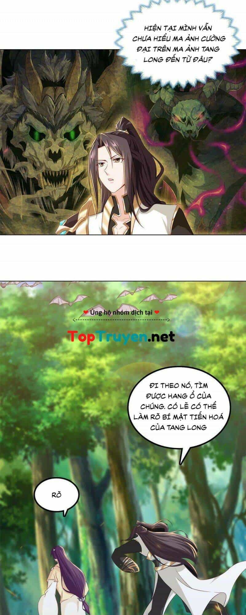 Mục Long Sư - Chương 149 - ảnh 15