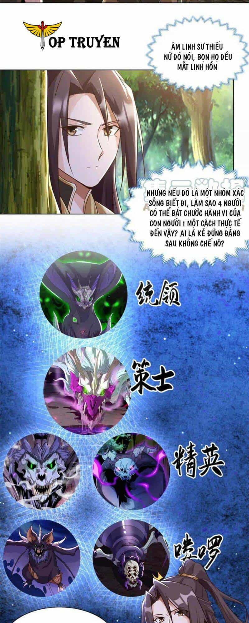 Mục Long Sư - Chương 155 - ảnh 15