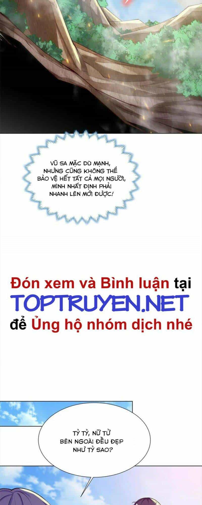 Mục Long Sư - Chương 156 - ảnh 26