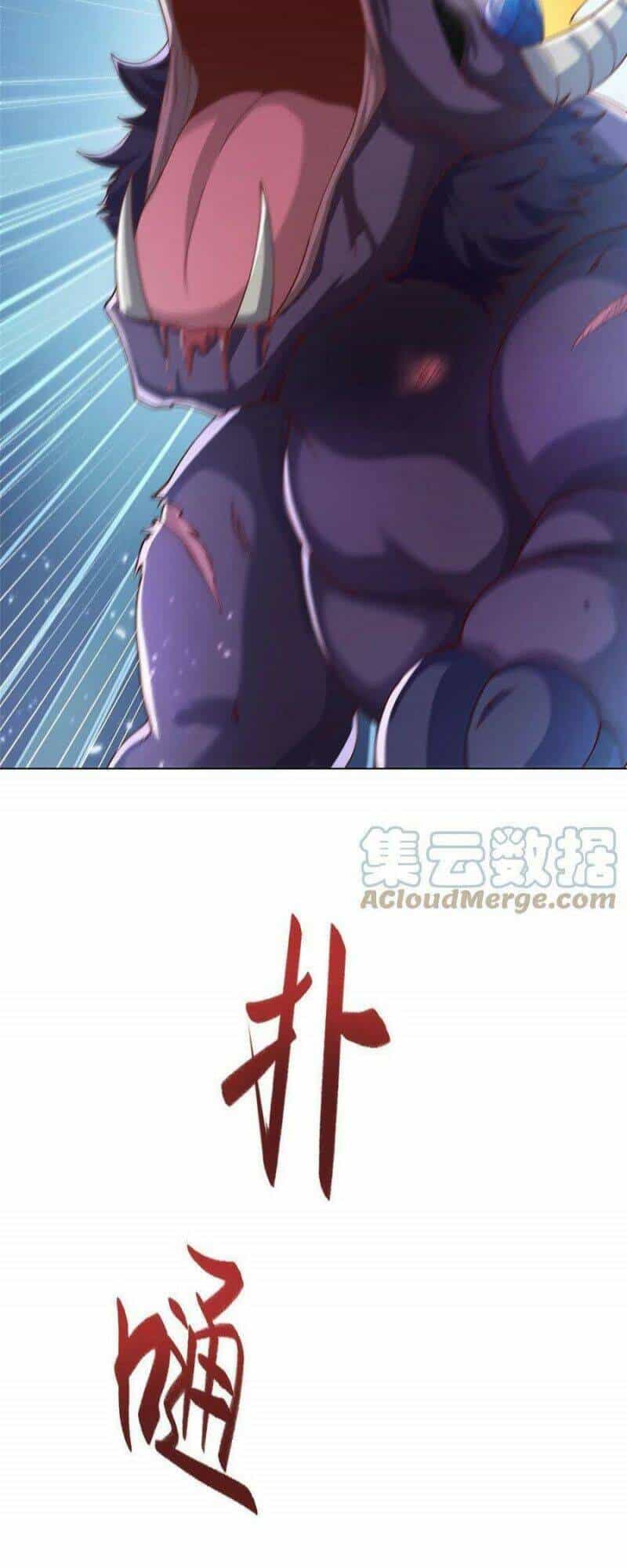 Mục Long Sư - Chương 175 - ảnh 26