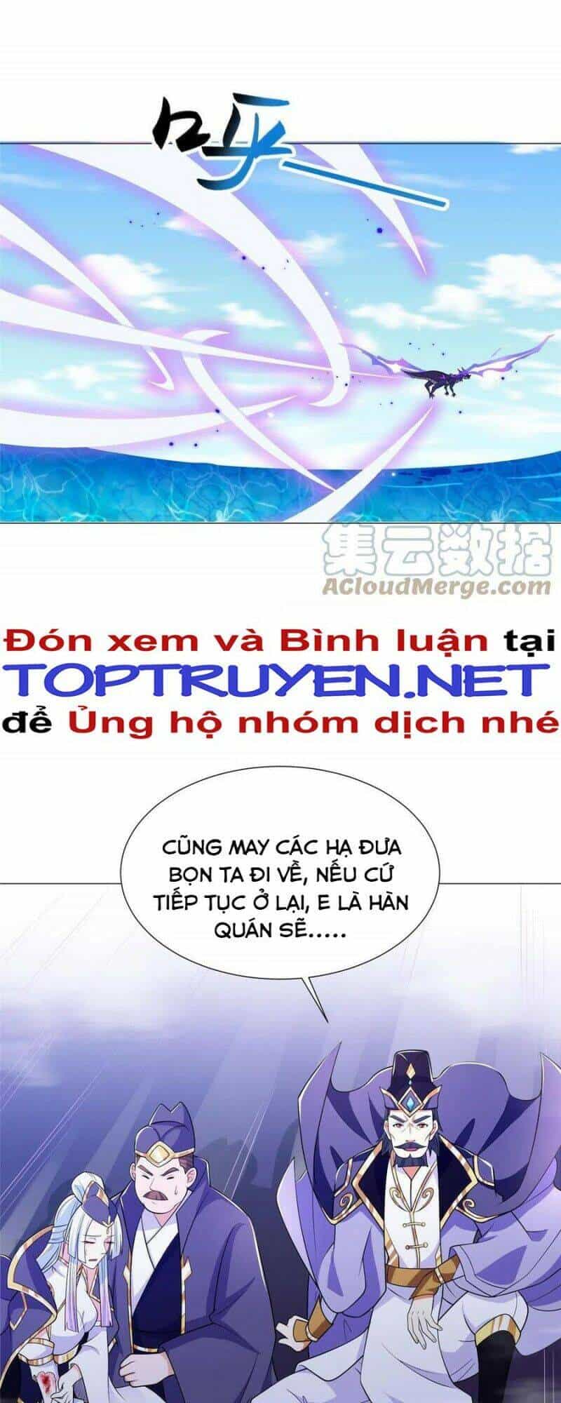 Mục Long Sư - Chương 196 - ảnh 27