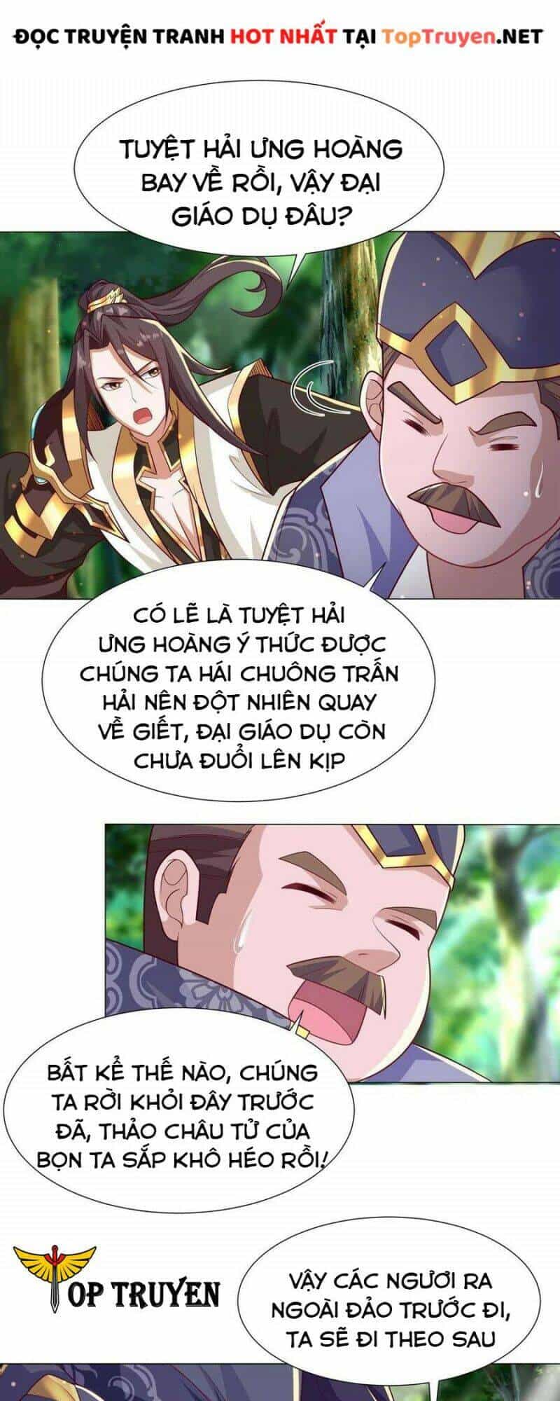 Mục Long Sư - Chương 211 - ảnh 15