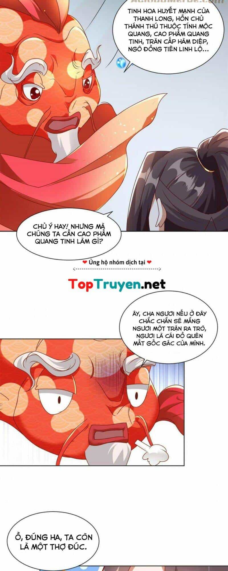 Mục Long Sư - Chương 222 - ảnh 27