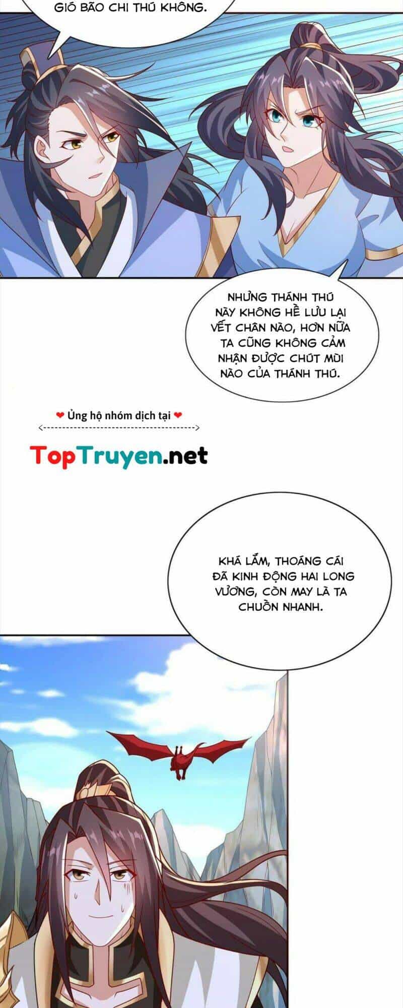 Mục Long Sư - Chương 230 - ảnh 16
