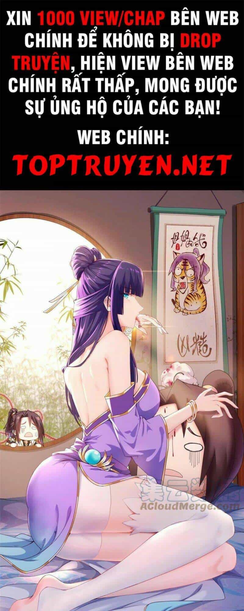 Mục Long Sư - Chương 232 - ảnh 1