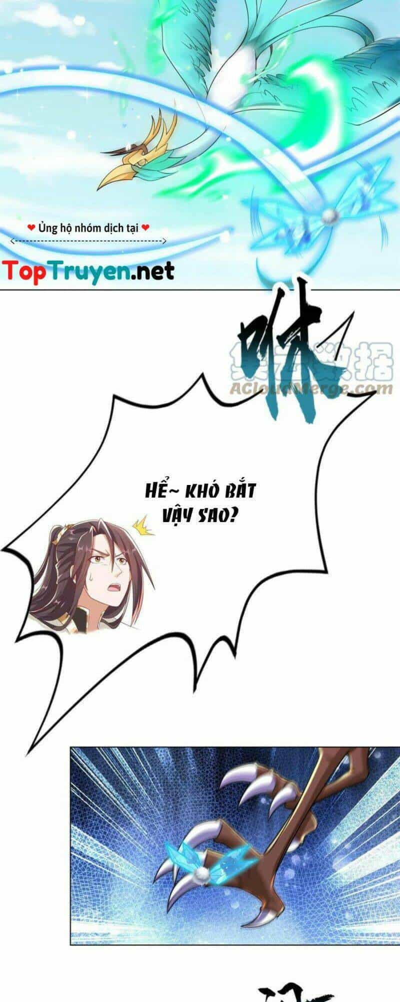 Mục Long Sư - Chương 232 - ảnh 16