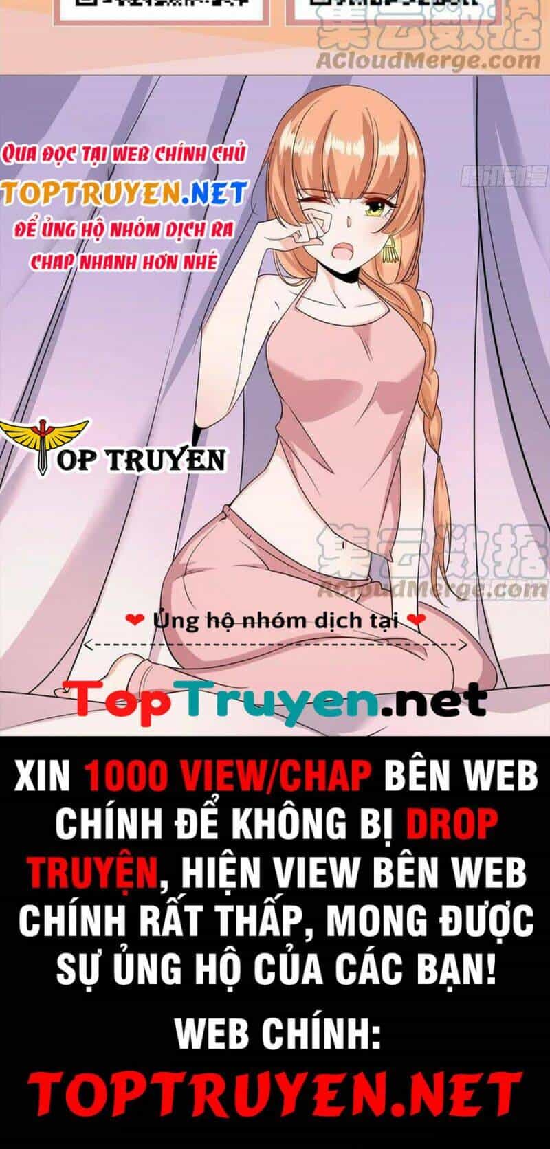 Mục Long Sư - Chương 233 - ảnh 26