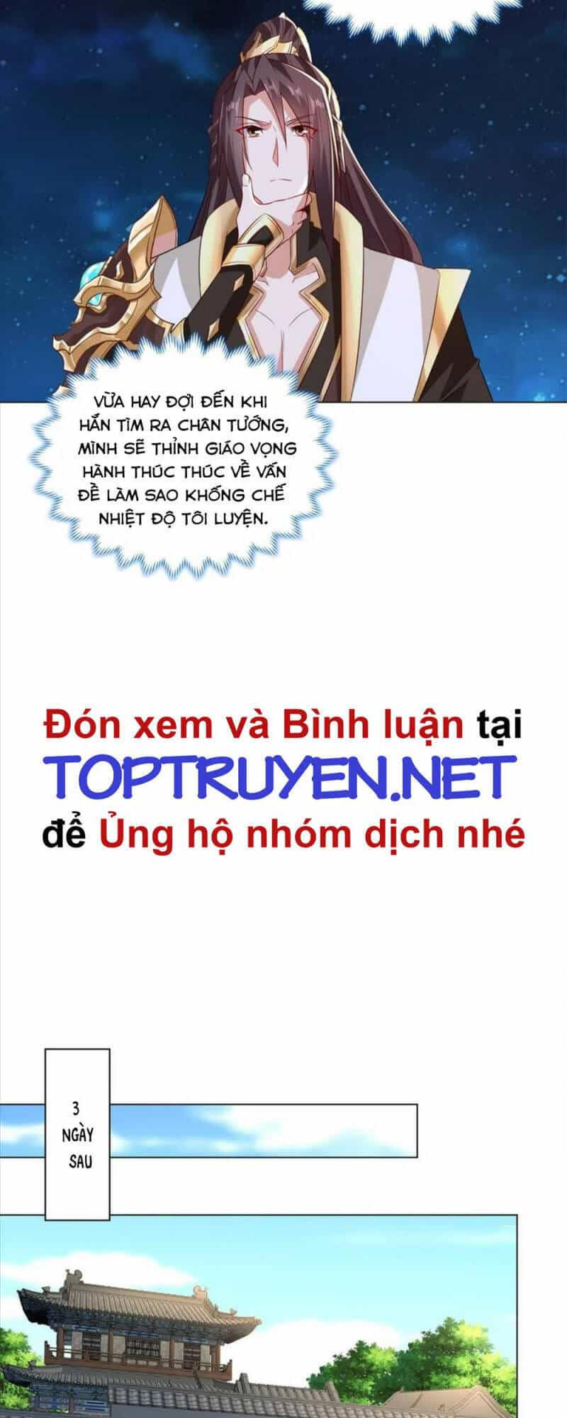 Mục Long Sư - Chương 235 - ảnh 7