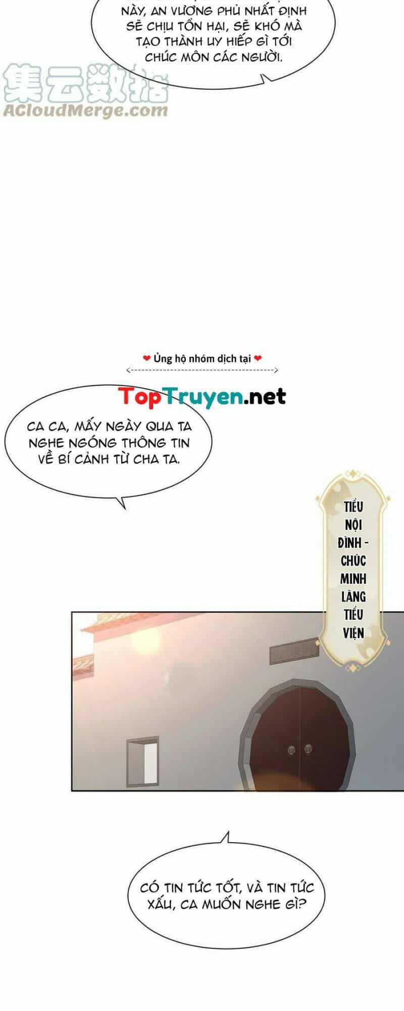 Mục Long Sư - Chương 242 - ảnh 15
