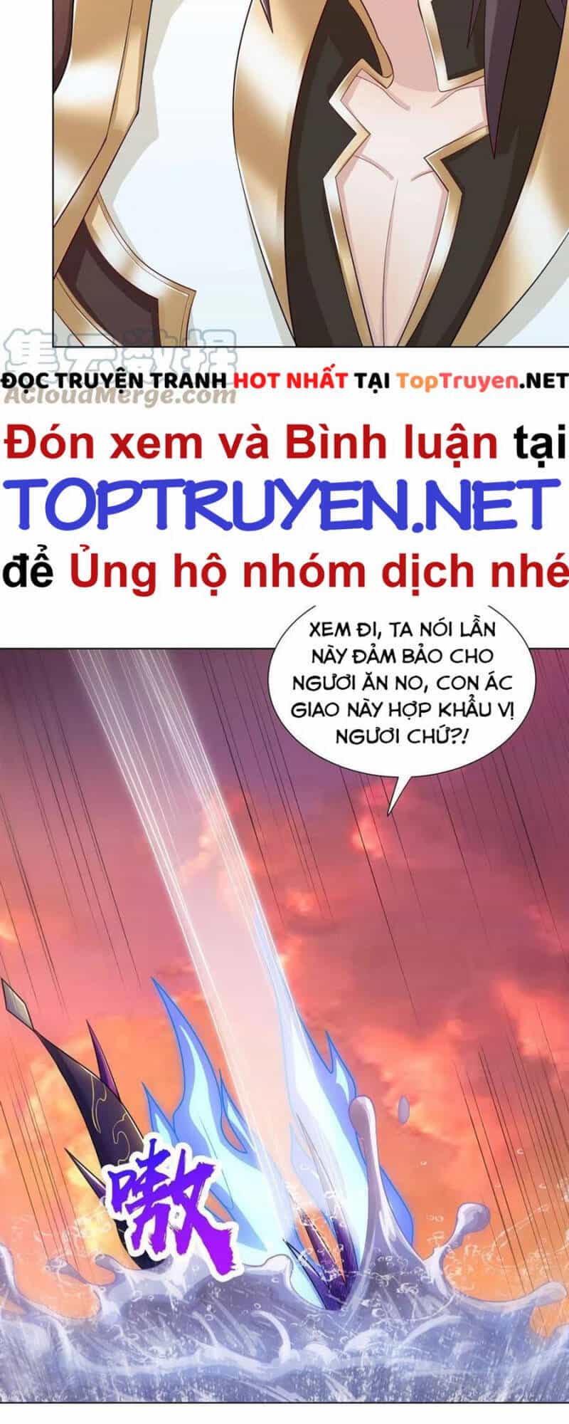 Mục Long Sư - Chương 243 - ảnh 7
