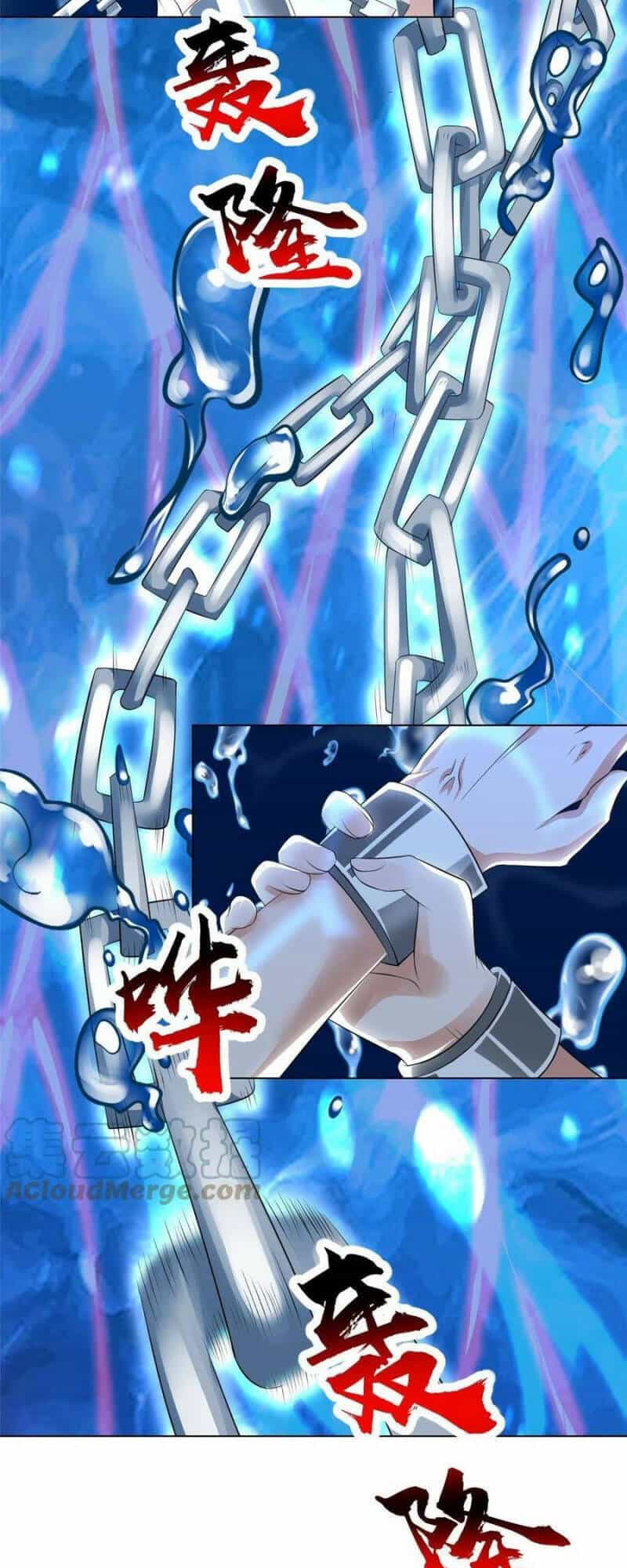 Mục Long Sư - Chương 245 - ảnh 17