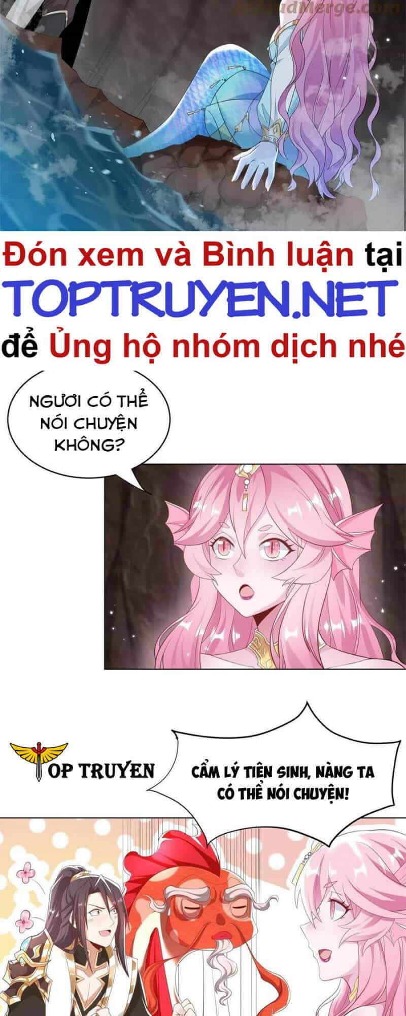 Mục Long Sư - Chương 245 - ảnh 3