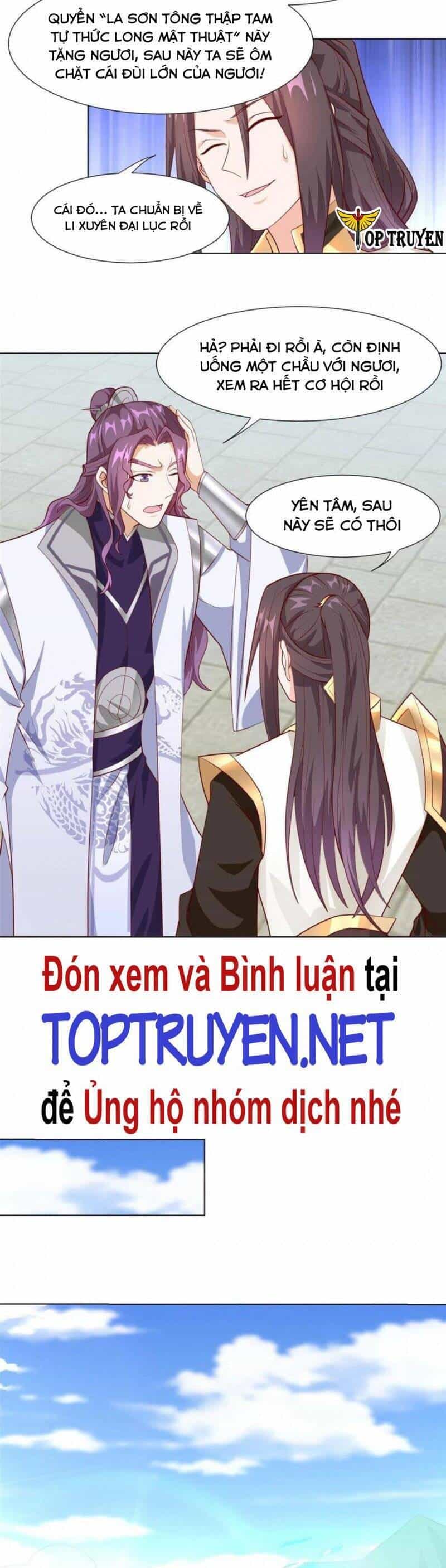 Mục Long Sư - Chương 255 - ảnh 5
