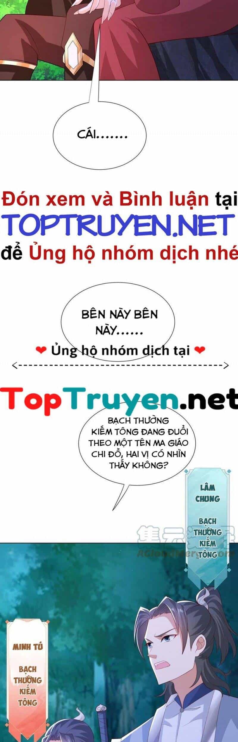 Mục Long Sư - Chương 256 - ảnh 11