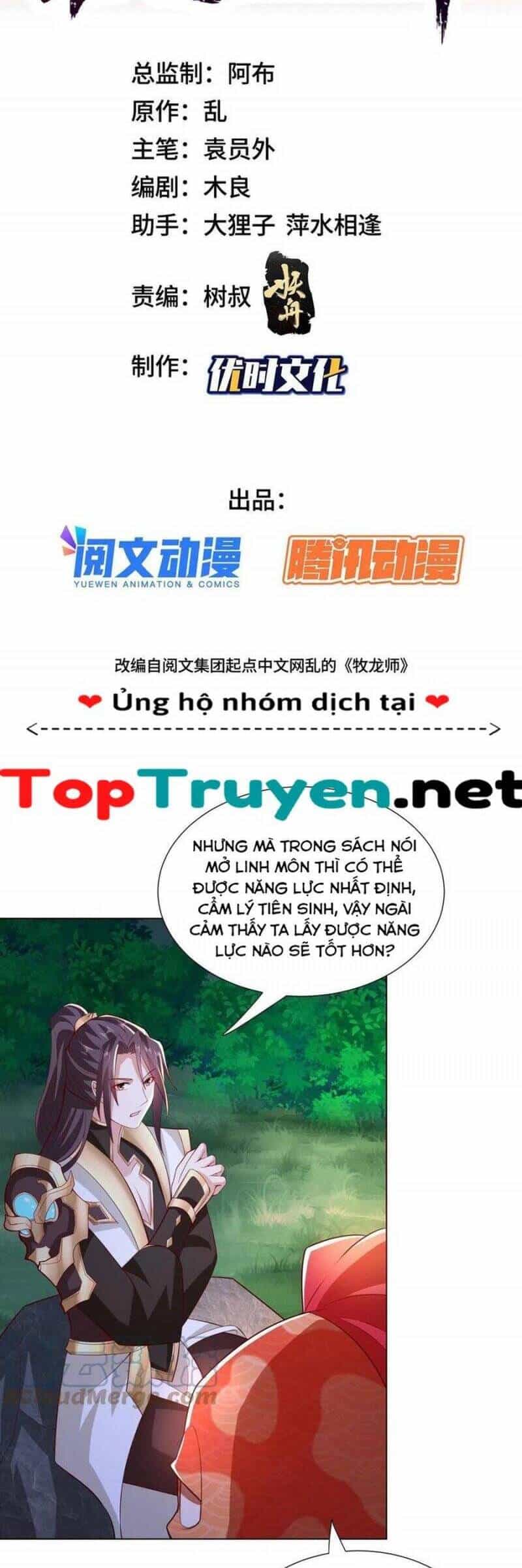 Mục Long Sư - Chương 256 - ảnh 2