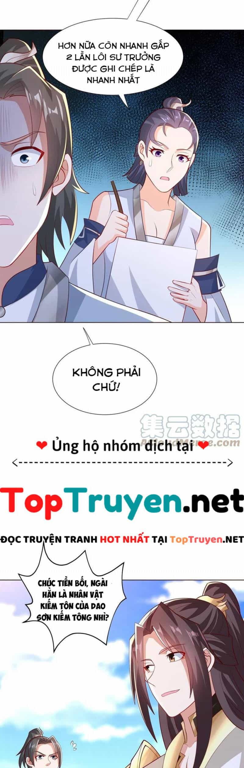 Mục Long Sư - Chương 257 - ảnh 20