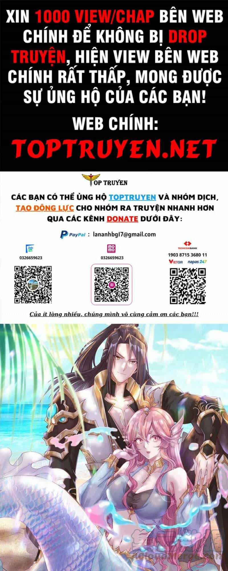 Mục Long Sư - Chương 261 - ảnh 1