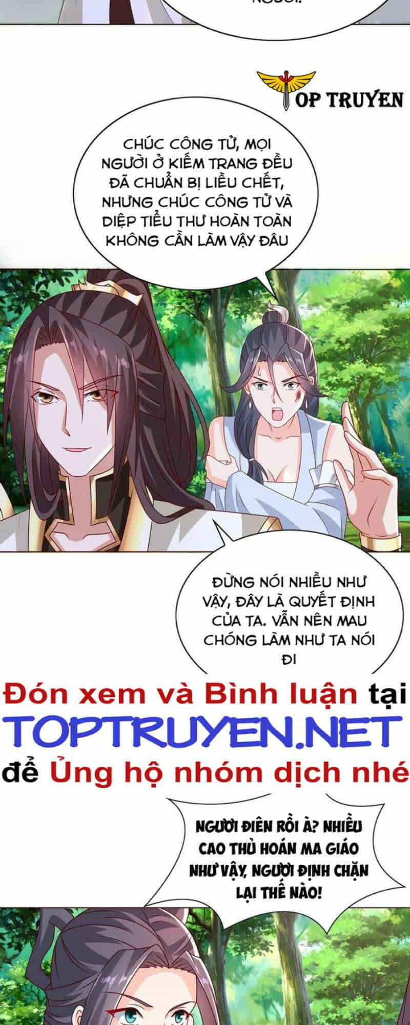Mục Long Sư - Chương 261 - ảnh 11
