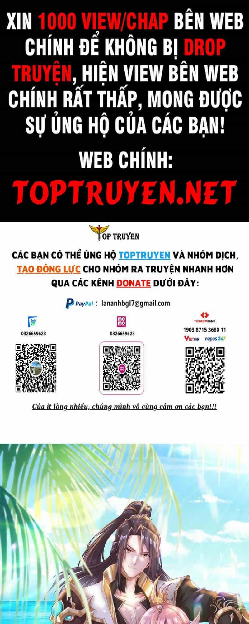 Mục Long Sư - Chương 263 - ảnh 1