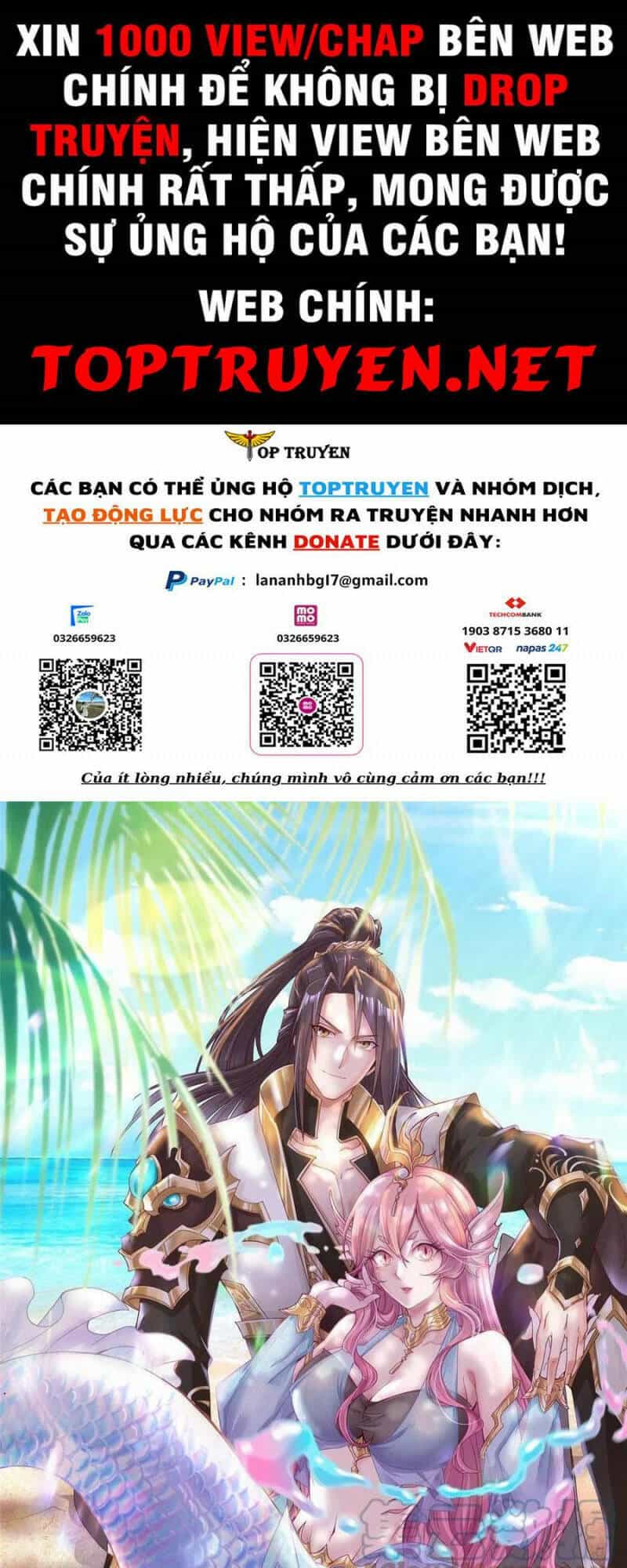 Mục Long Sư - Chương 264 - ảnh 1