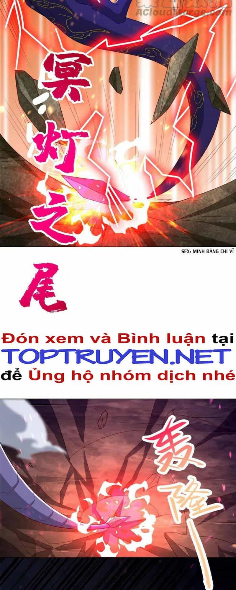 Mục Long Sư - Chương 264 - ảnh 5