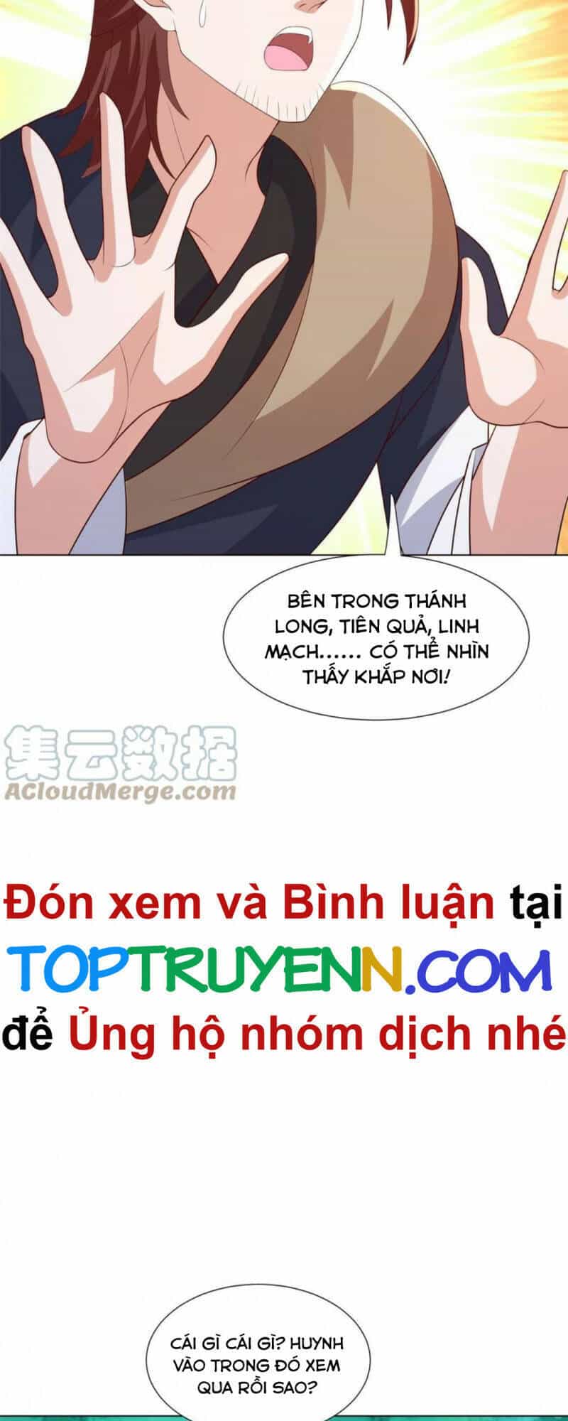 Mục Long Sư - Chương 266 - ảnh 27