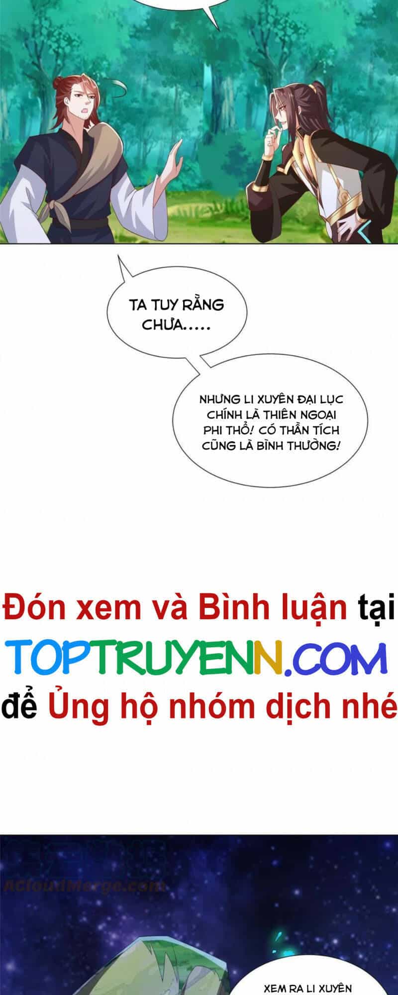 Mục Long Sư - Chương 266 - ảnh 28