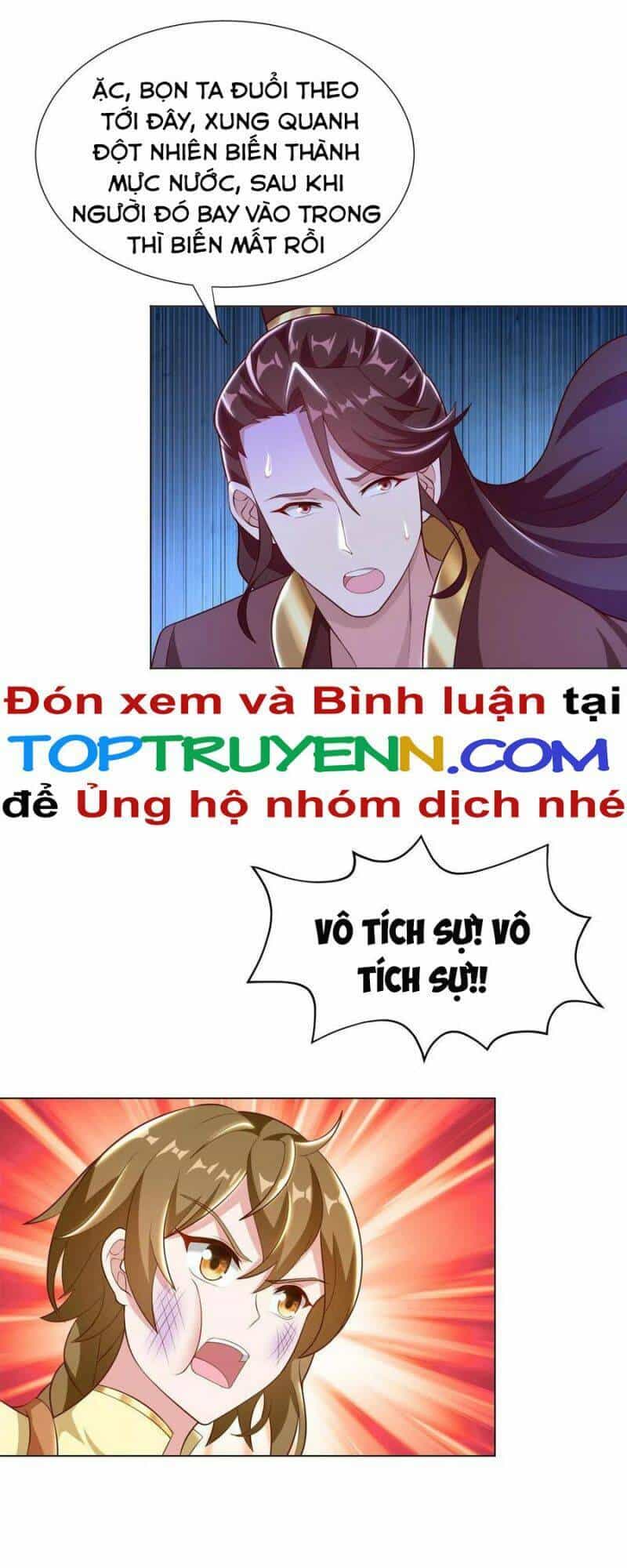 Mục Long Sư - Chương 272 - ảnh 16
