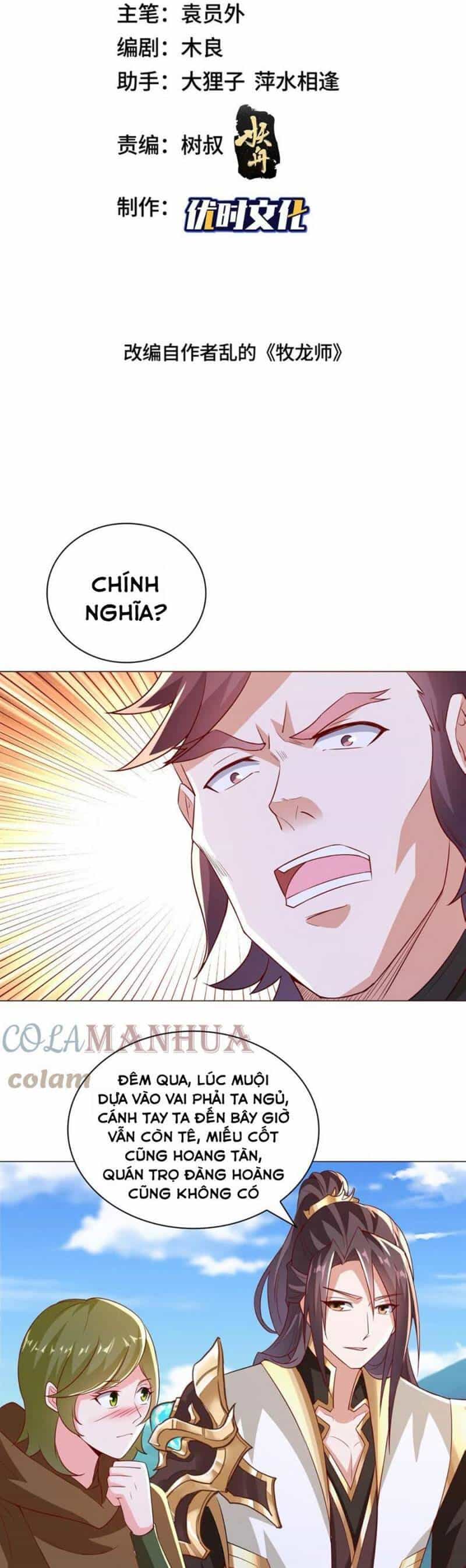 Mục Long Sư - Chương 314 - ảnh 2